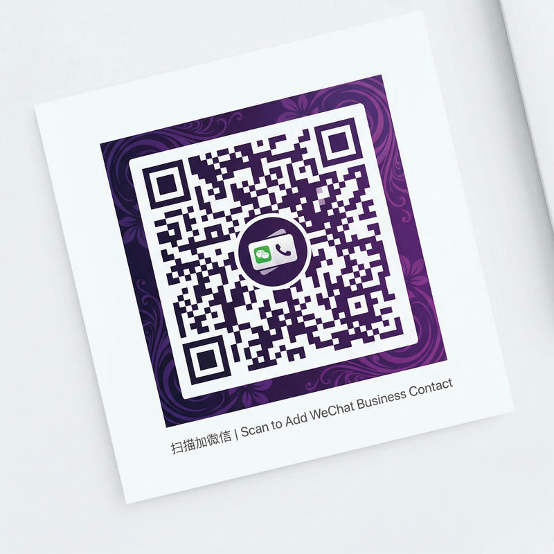 探花商务微信二维码