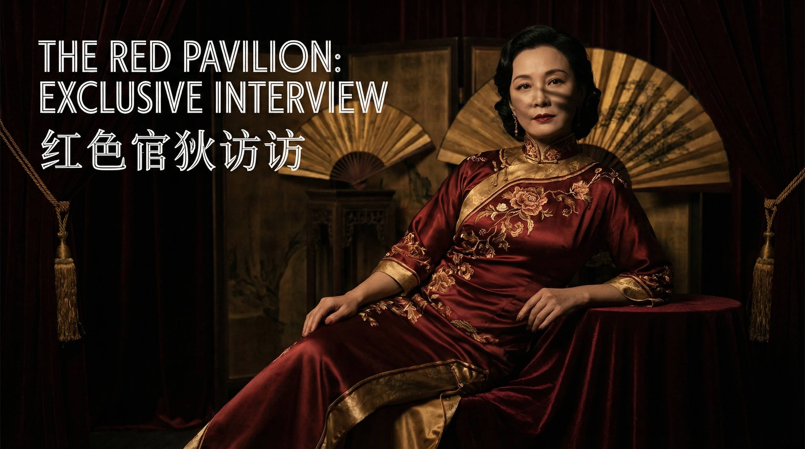 探花精选影视视频